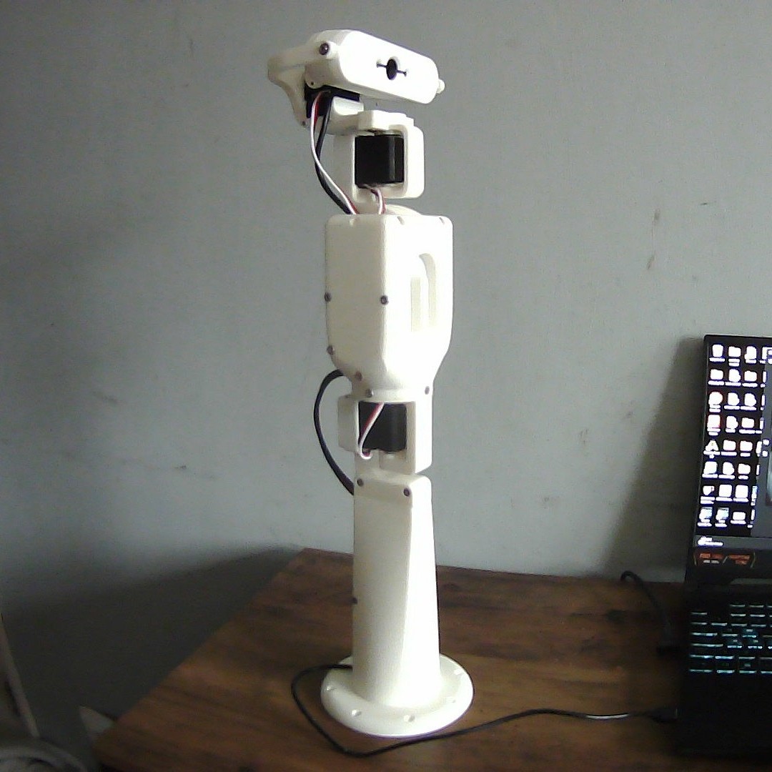 Nova Totem side view